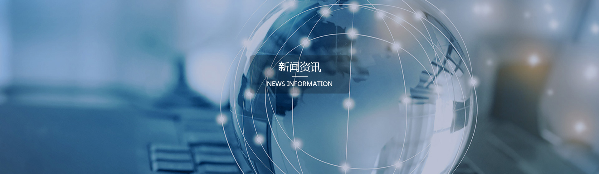 凤凰联盟官方网站