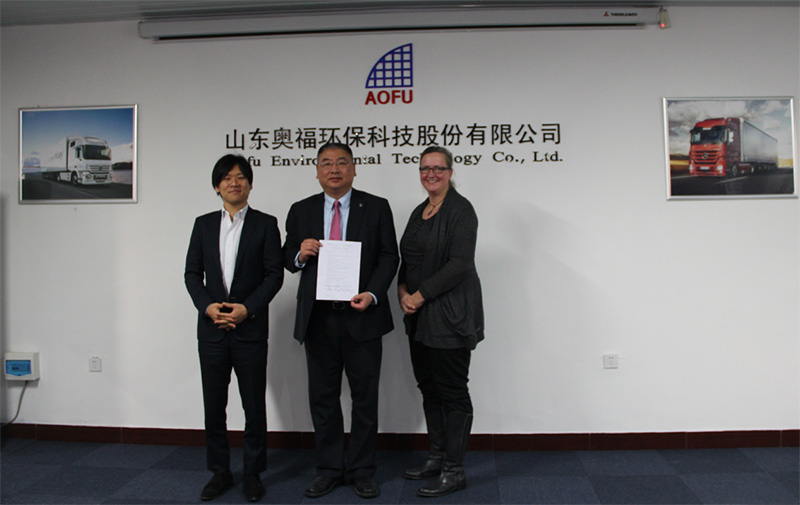 公司顺利通过德国戴姆勒OSA审核